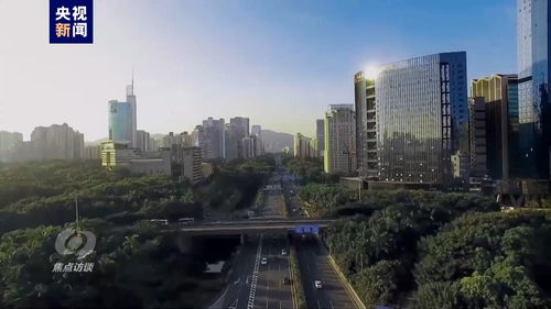 2024新奥历史开奖记录香港1|探索城市文化的独特魅力_旗舰版IOS.4.558
