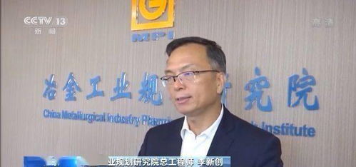 2024新澳门正版免费资本车|未来科技新趋势解析_YE版.9.825