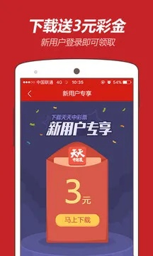澳门特马开奖结果历史记录查询|现状解答解释落实_梦幻版Timi.2.543