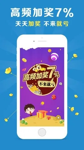 澳门特马开奖结果历史记录查询|现状解答解释落实_梦幻版Timi.2.543