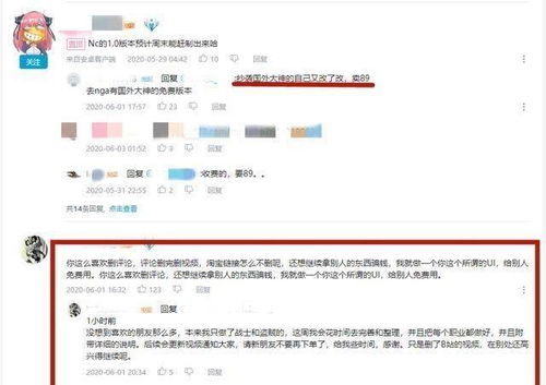 白小资料免费公开资料大全|探索生活中的智慧与灵感_SR.6.647