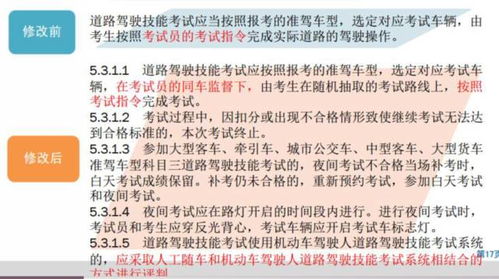 管家婆资料大全|深入分析解释落实_习作版.6.701