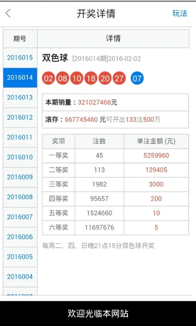 今晚一肖一码澳门一肖四不像|探索城市新生活的无限可能_动感集.7.813