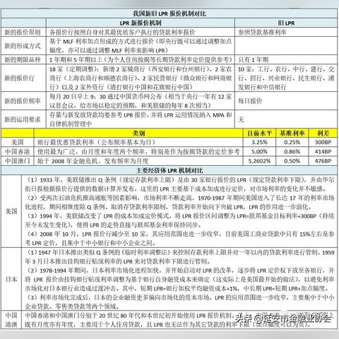 澳门宝典正版下载|实践解答解释落实_自在版.8.793